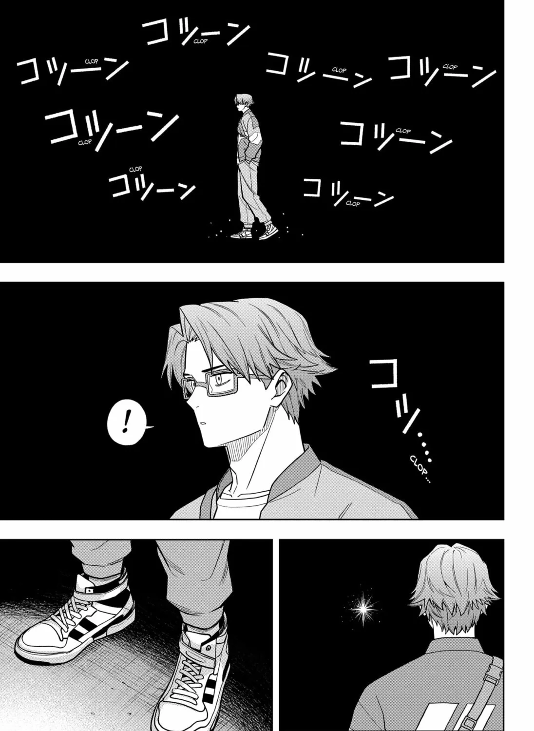 Read Hatori and Furuta's Extraordinarily Ordinary Life (EN) Manga Online