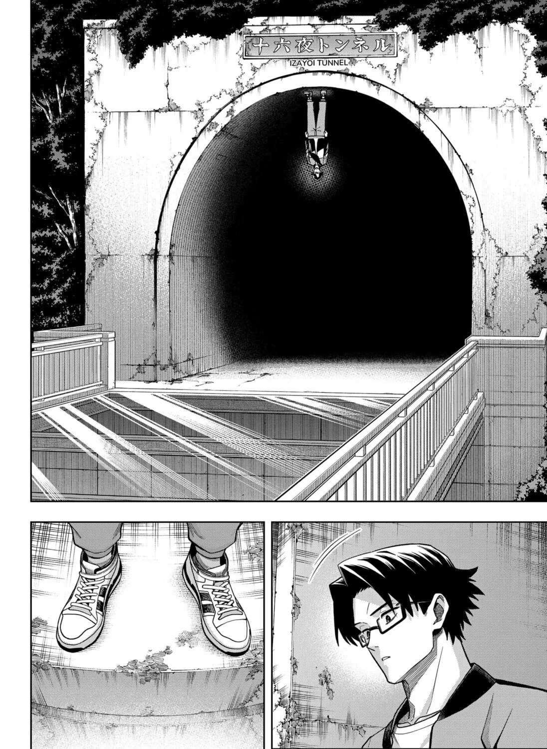 Read Hatori and Furuta's Extraordinarily Ordinary Life (EN) Manga Online