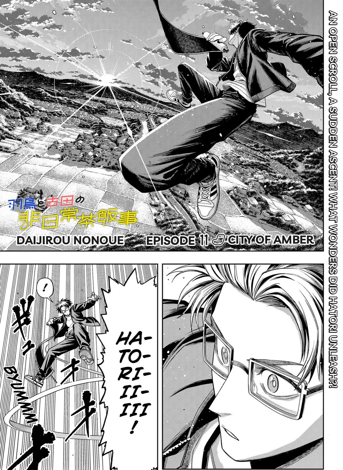 Read Hatori and Furuta's Extraordinarily Ordinary Life (EN) Manga Online
