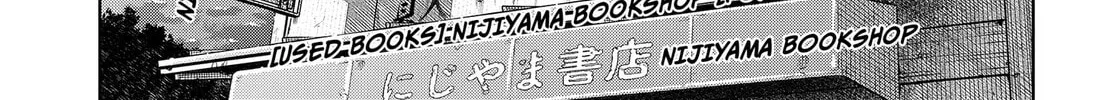 Read Hatori and Furuta's Extraordinarily Ordinary Life (EN) Manga Online