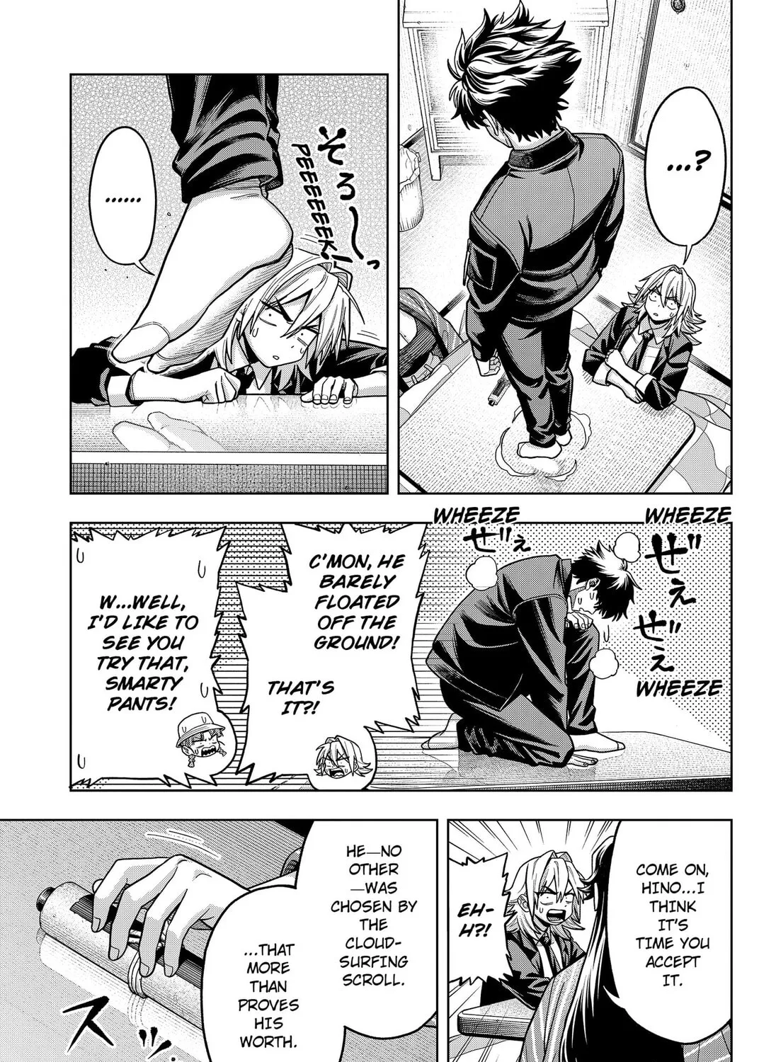 Read Hatori and Furuta's Extraordinarily Ordinary Life (EN) Manga Online