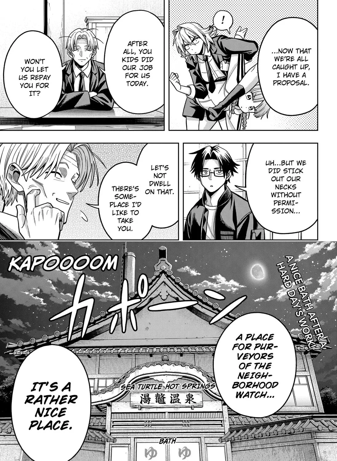 Read Hatori and Furuta's Extraordinarily Ordinary Life (EN) Manga Online