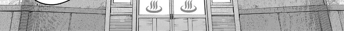 Read Hatori and Furuta's Extraordinarily Ordinary Life (EN) Manga Online