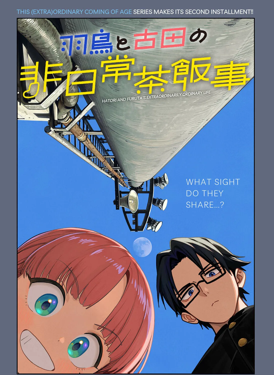 Read Hatori and Furuta's Extraordinarily Ordinary Life (EN) Manga Online