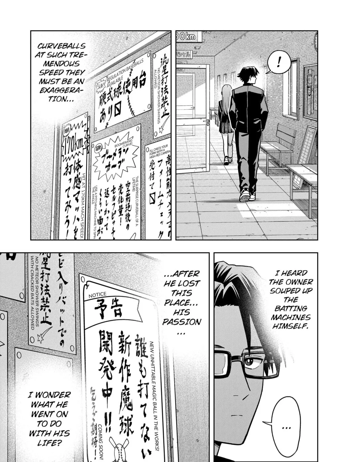 Read Hatori and Furuta's Extraordinarily Ordinary Life (EN) Manga Online