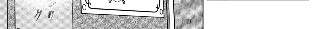 Read Hatori and Furuta's Extraordinarily Ordinary Life (EN) Manga Online