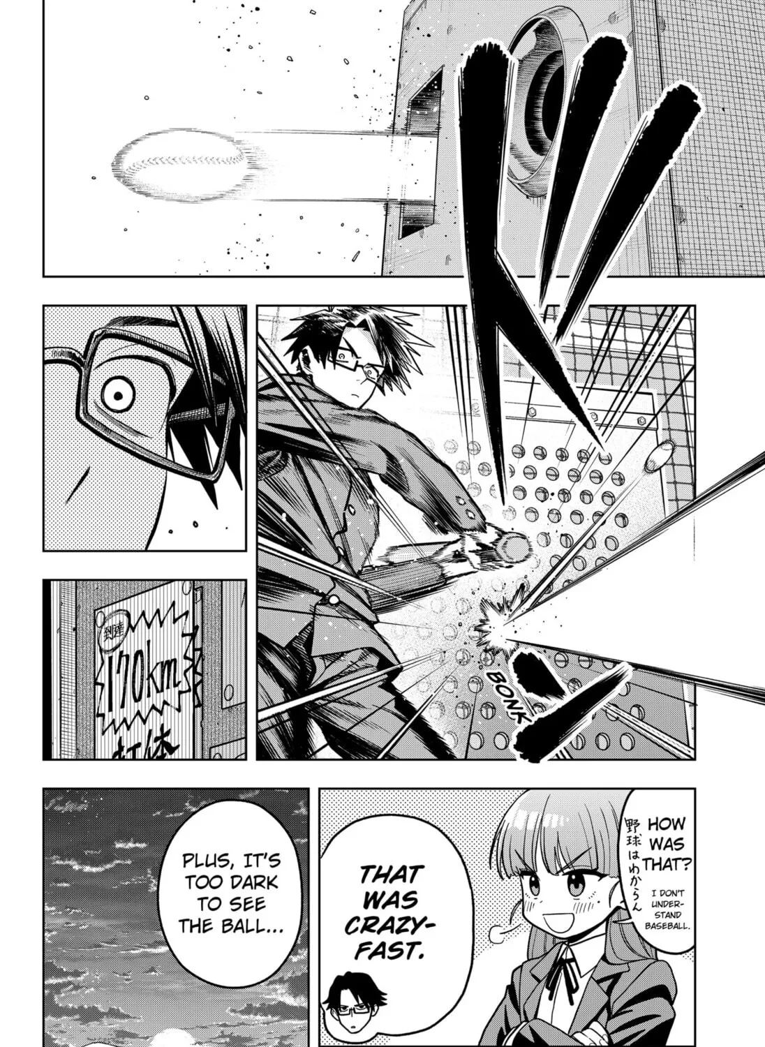 Read Hatori and Furuta's Extraordinarily Ordinary Life (EN) Manga Online