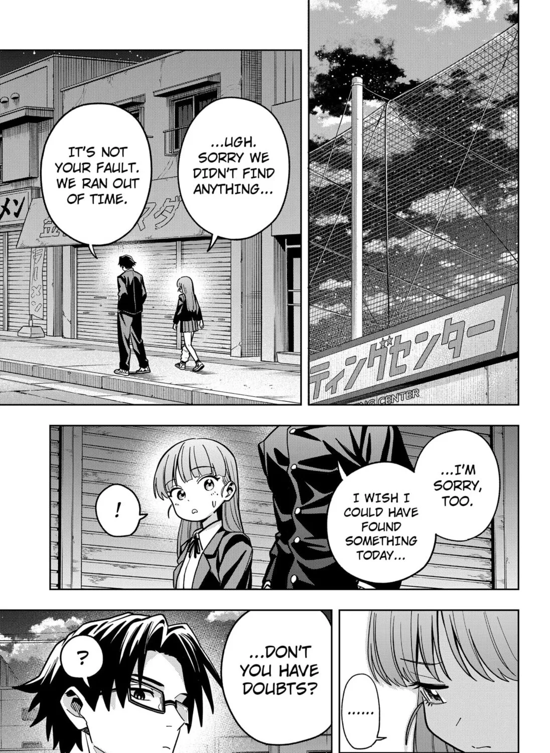 Read Hatori and Furuta's Extraordinarily Ordinary Life (EN) Manga Online