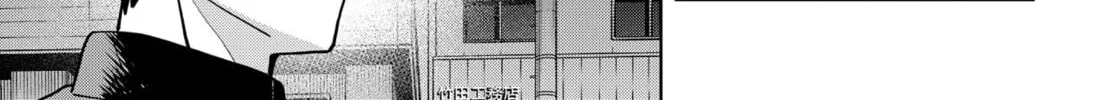Read Hatori and Furuta's Extraordinarily Ordinary Life (EN) Manga Online