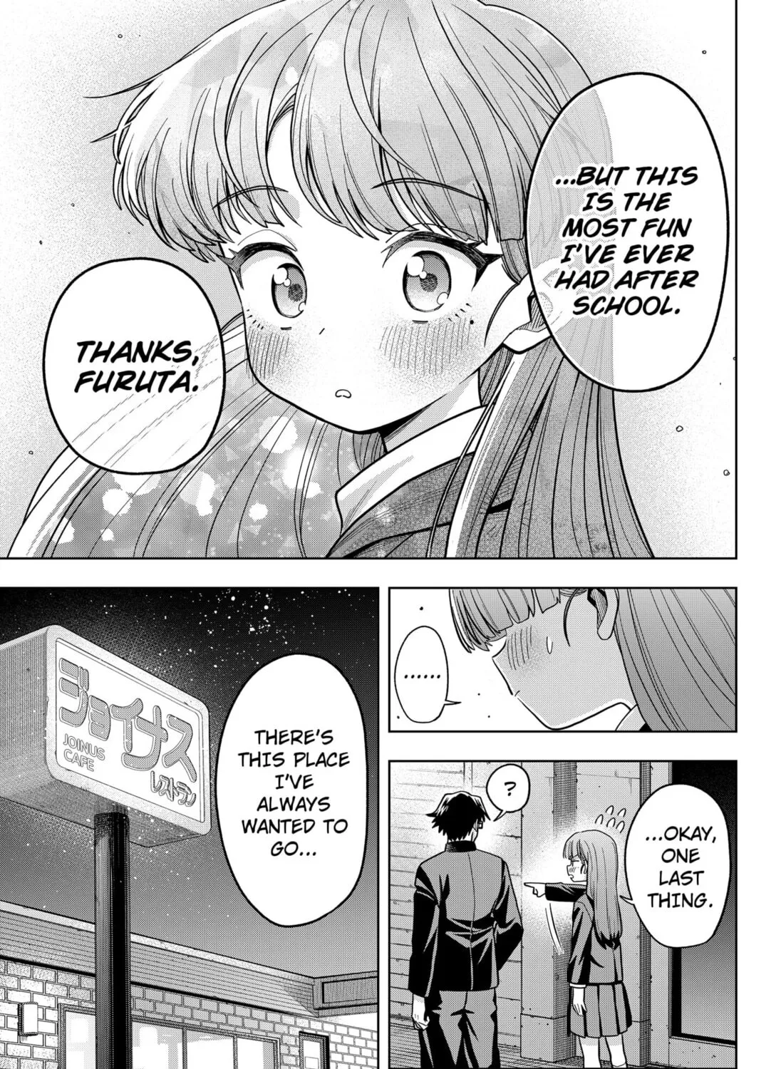 Read Hatori and Furuta's Extraordinarily Ordinary Life (EN) Manga Online