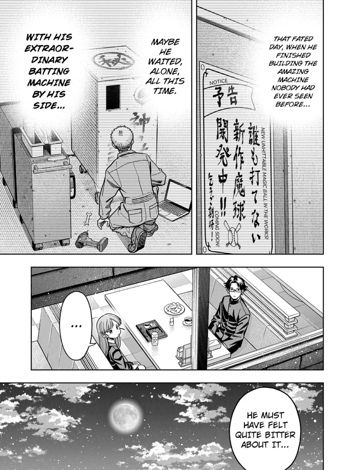Read Hatori and Furuta's Extraordinarily Ordinary Life (EN) Manga Online
