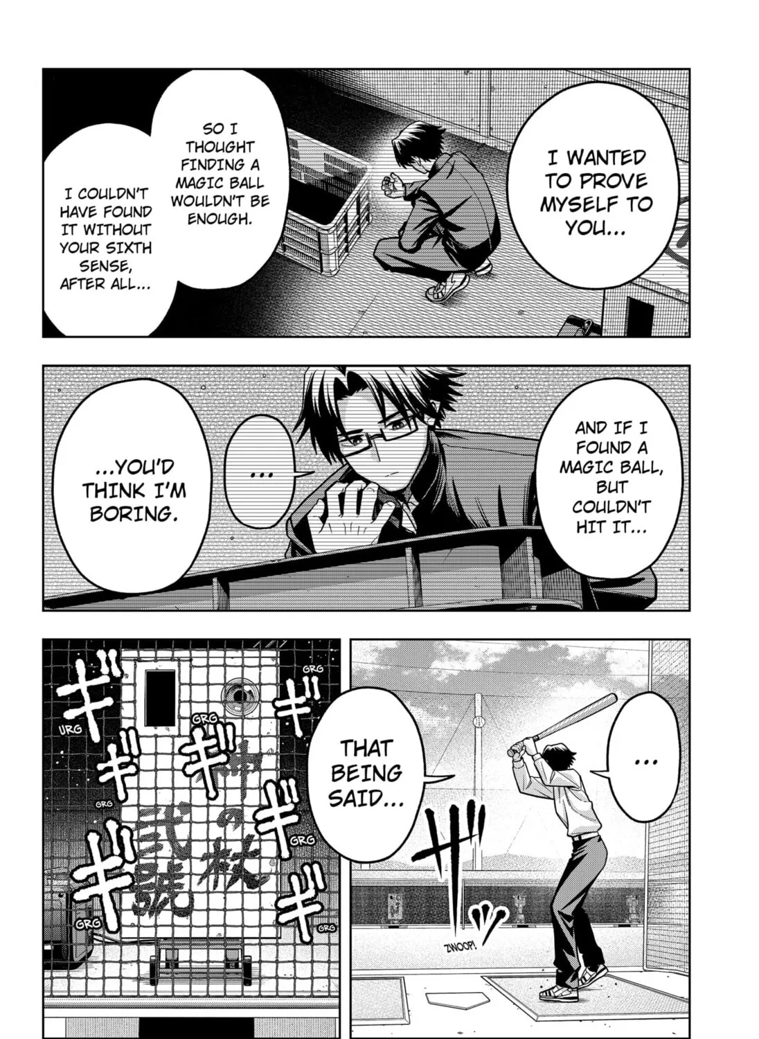 Read Hatori and Furuta's Extraordinarily Ordinary Life (EN) Manga Online