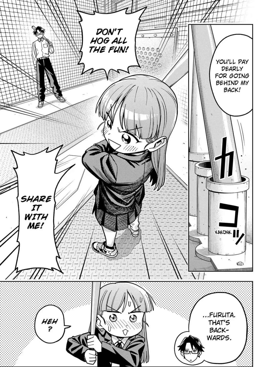 Read Hatori and Furuta's Extraordinarily Ordinary Life (EN) Manga Online