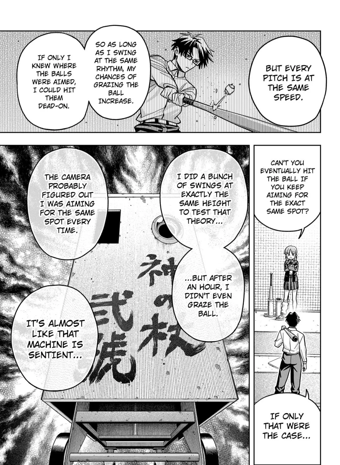 Read Hatori and Furuta's Extraordinarily Ordinary Life (EN) Manga Online