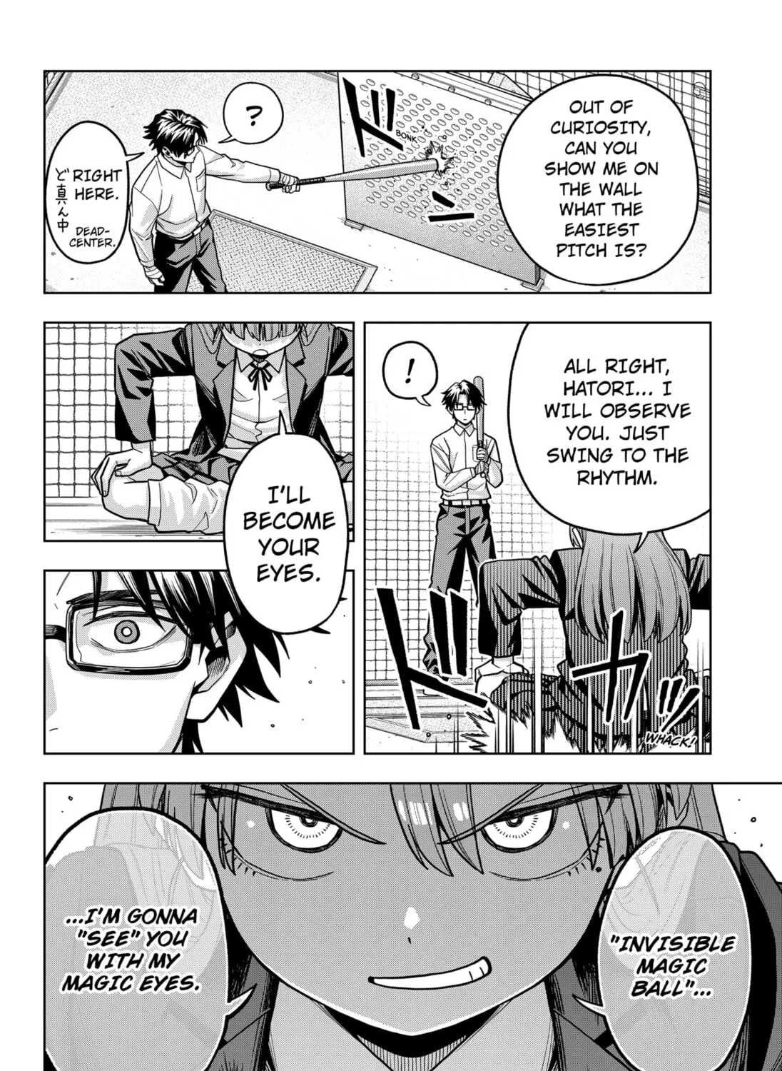 Read Hatori and Furuta's Extraordinarily Ordinary Life (EN) Manga Online