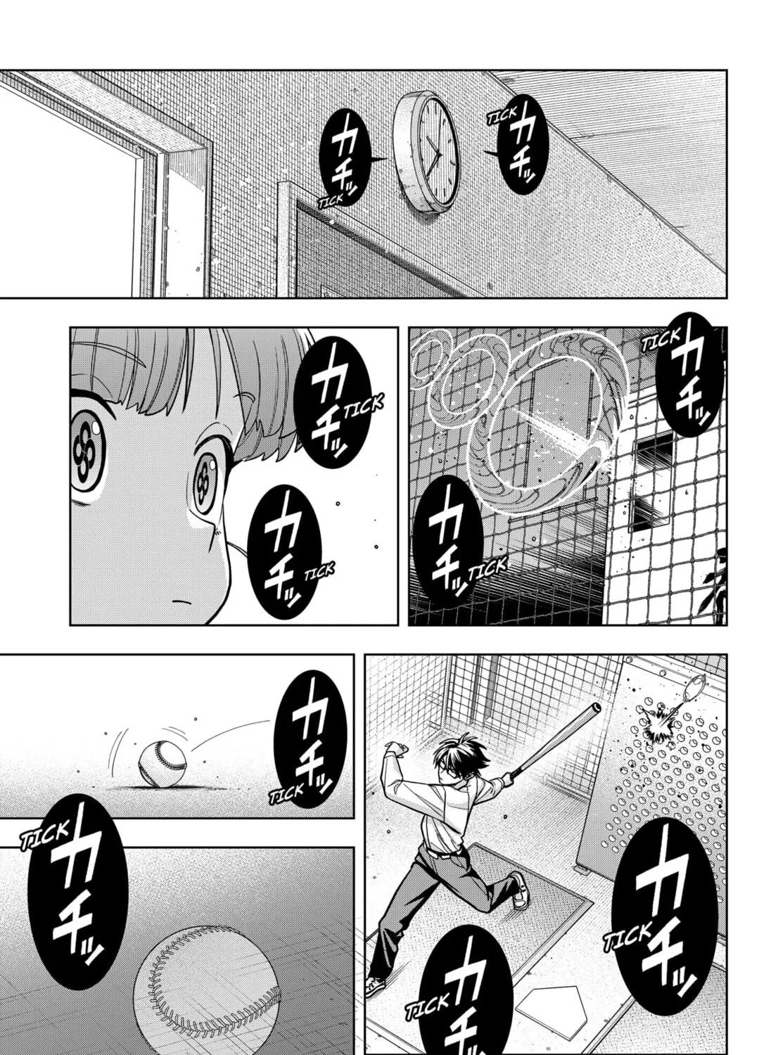 Read Hatori and Furuta's Extraordinarily Ordinary Life (EN) Manga Online