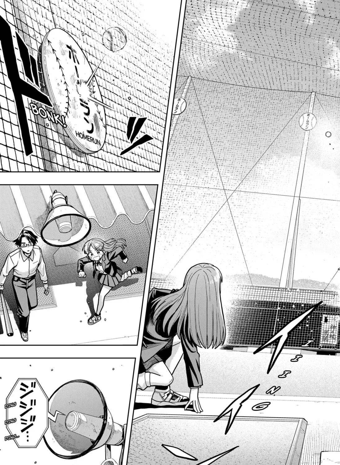 Read Hatori and Furuta's Extraordinarily Ordinary Life (EN) Manga Online
