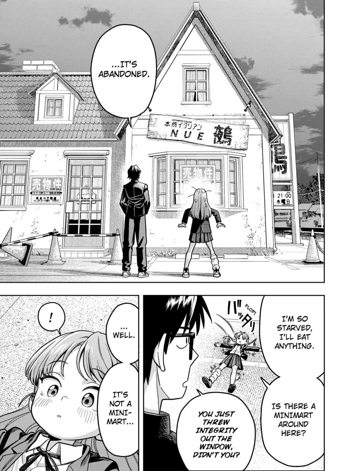 Read Hatori and Furuta's Extraordinarily Ordinary Life (EN) Manga Online