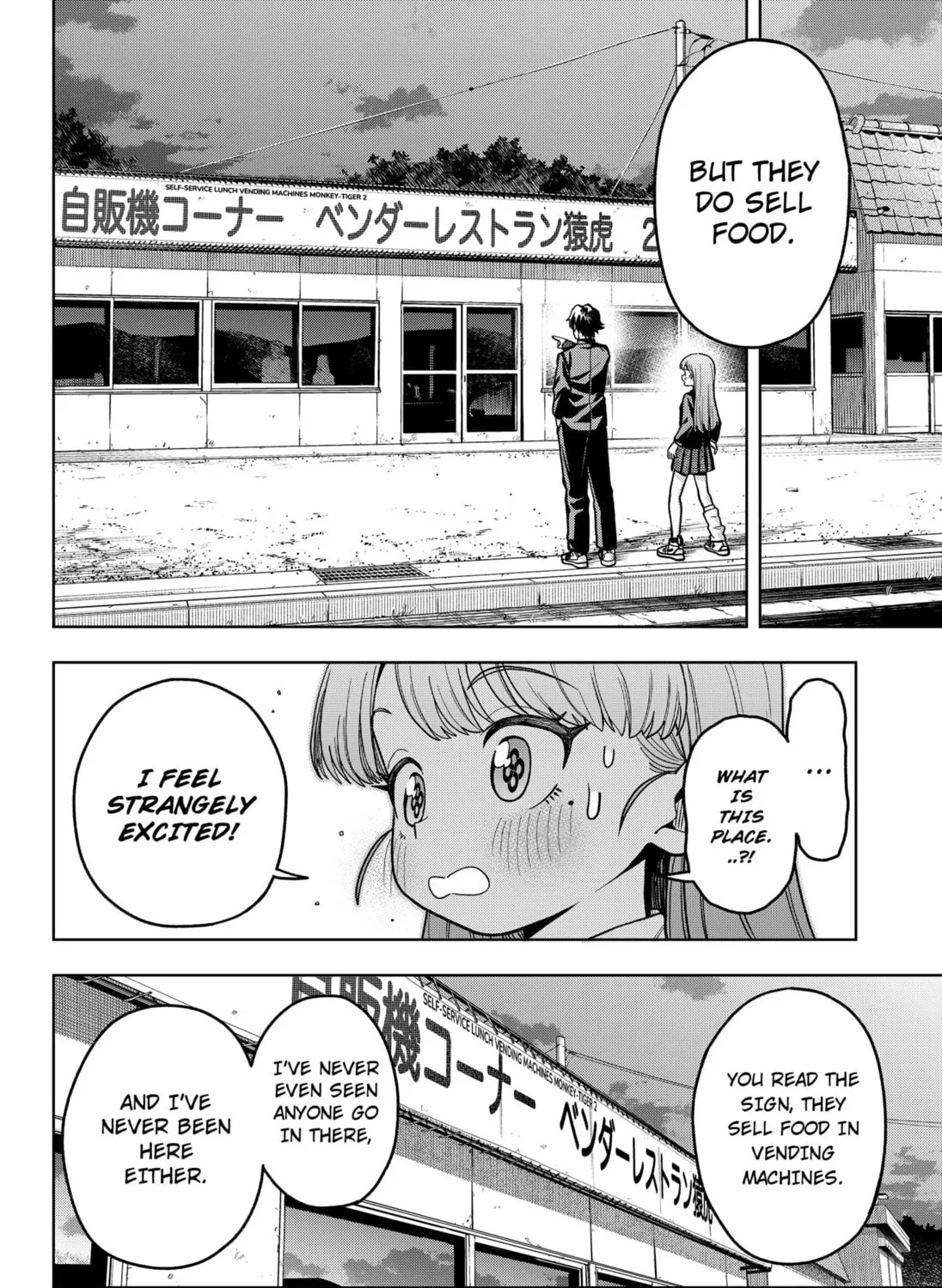 Read Hatori and Furuta's Extraordinarily Ordinary Life (EN) Manga Online