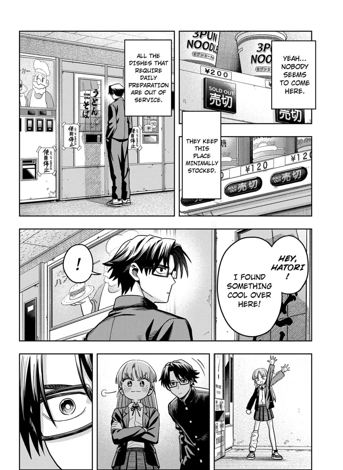 Read Hatori and Furuta's Extraordinarily Ordinary Life (EN) Manga Online
