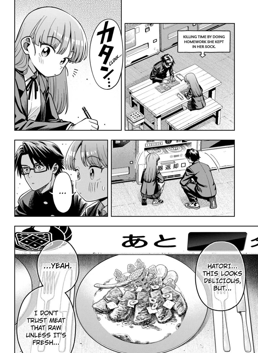 Read Hatori and Furuta's Extraordinarily Ordinary Life (EN) Manga Online