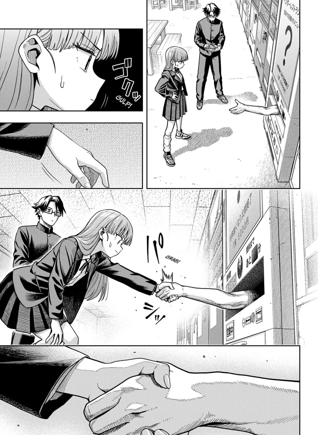 Read Hatori and Furuta's Extraordinarily Ordinary Life (EN) Manga Online