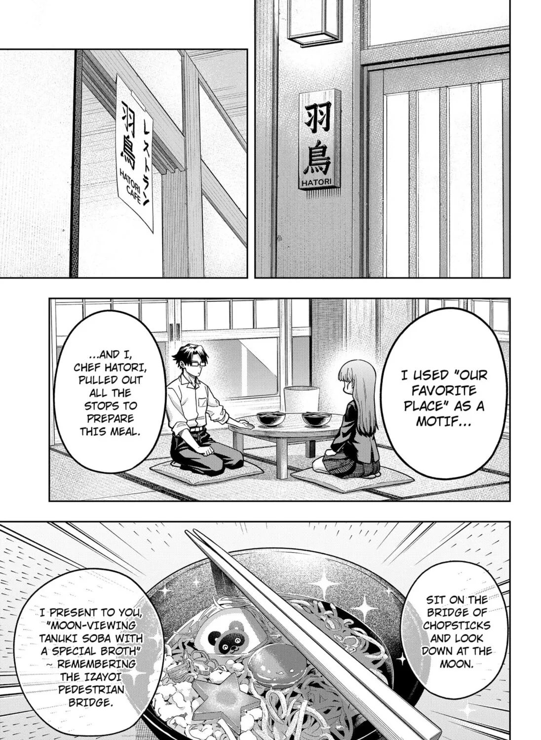 Read Hatori and Furuta's Extraordinarily Ordinary Life (EN) Manga Online