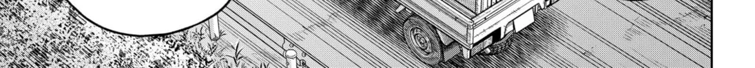 Read Hatori and Furuta's Extraordinarily Ordinary Life (EN) Manga Online