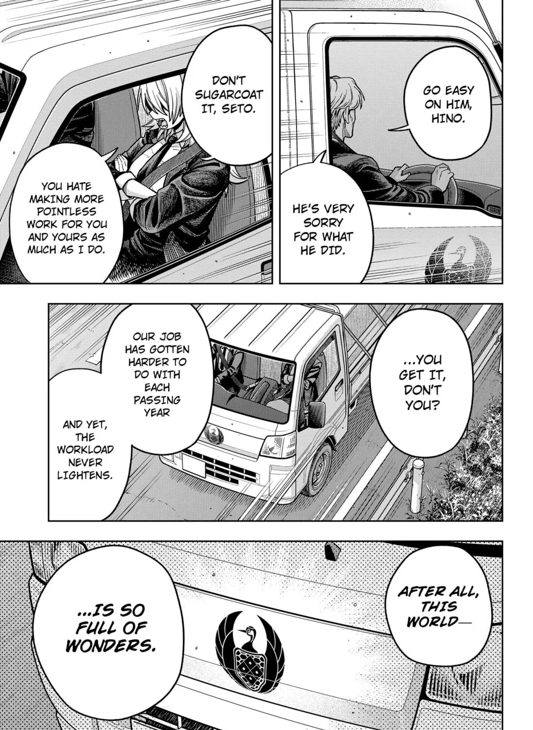 Read Hatori and Furuta's Extraordinarily Ordinary Life (EN) Manga Online