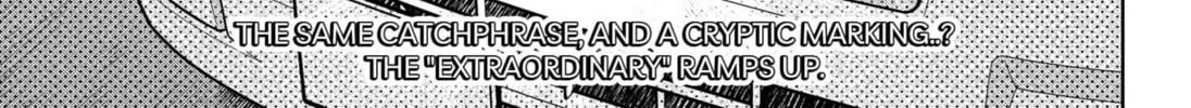 Read Hatori and Furuta's Extraordinarily Ordinary Life (EN) Manga Online