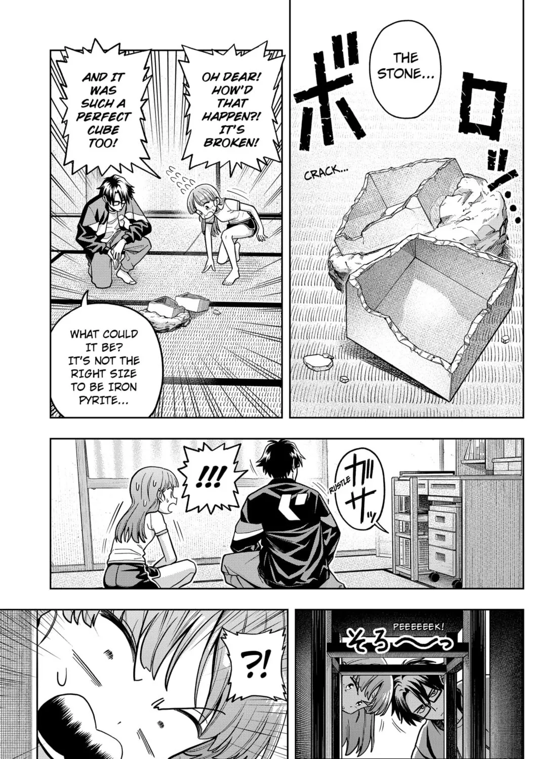 Read Hatori and Furuta's Extraordinarily Ordinary Life (EN) Manga Online
