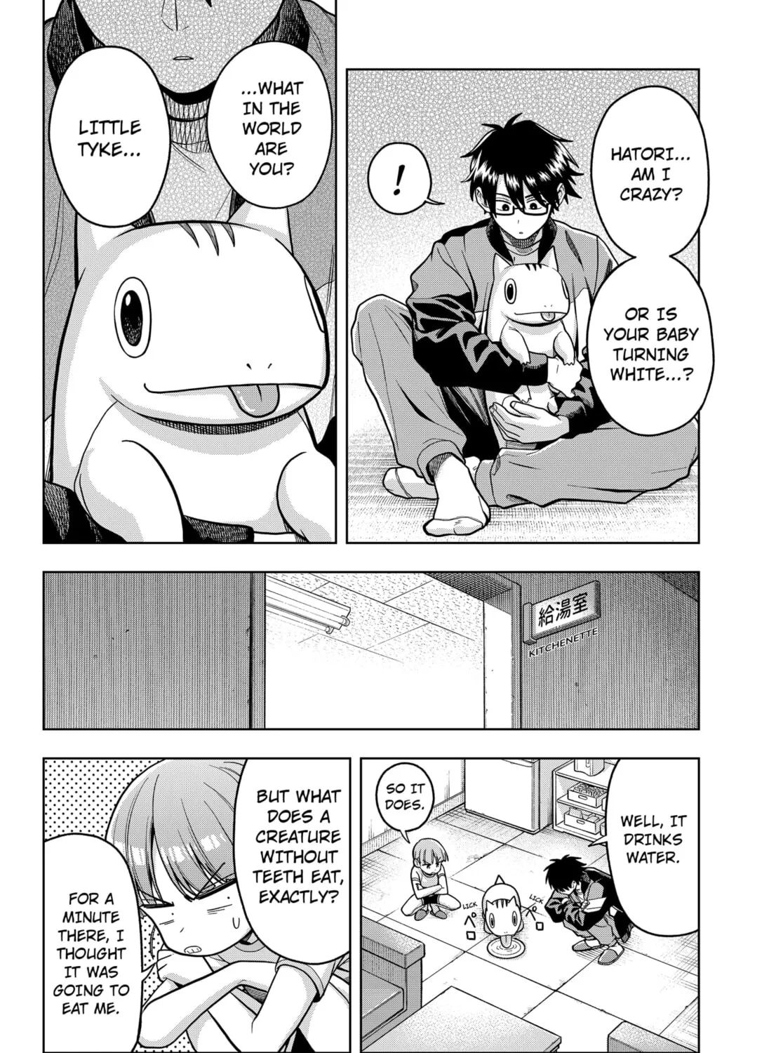 Read Hatori and Furuta's Extraordinarily Ordinary Life (EN) Manga Online