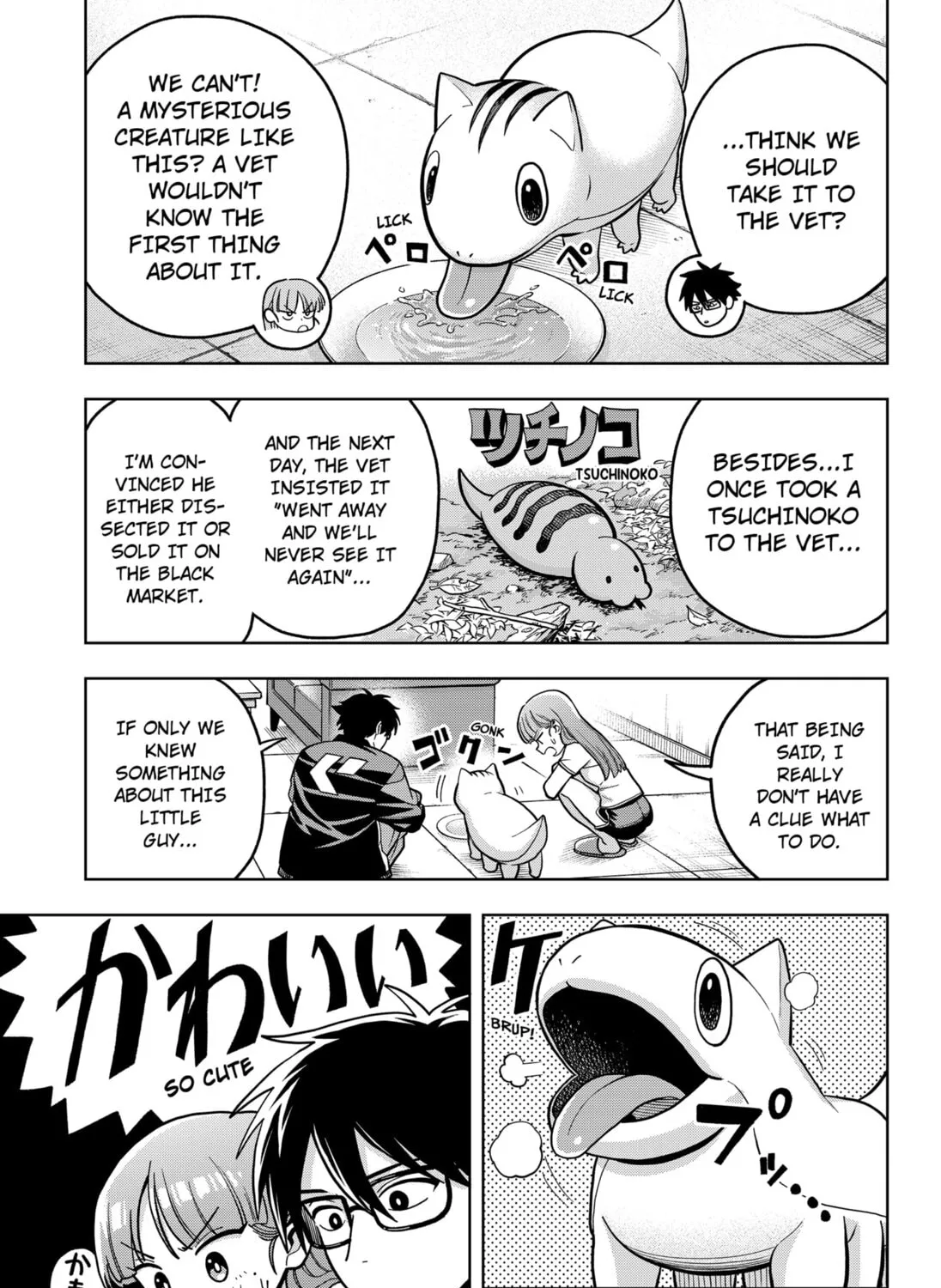 Read Hatori and Furuta's Extraordinarily Ordinary Life (EN) Manga Online