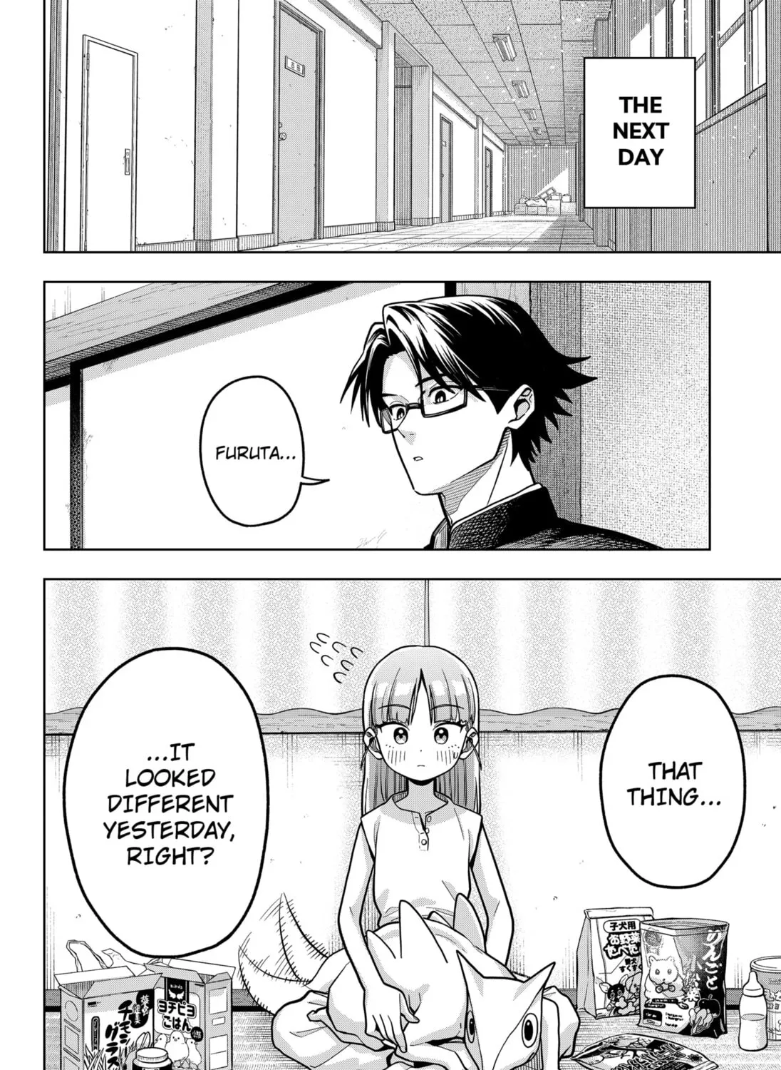 Read Hatori and Furuta's Extraordinarily Ordinary Life (EN) Manga Online