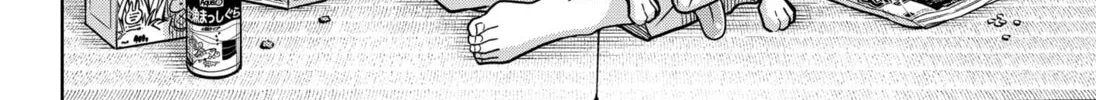Read Hatori and Furuta's Extraordinarily Ordinary Life (EN) Manga Online