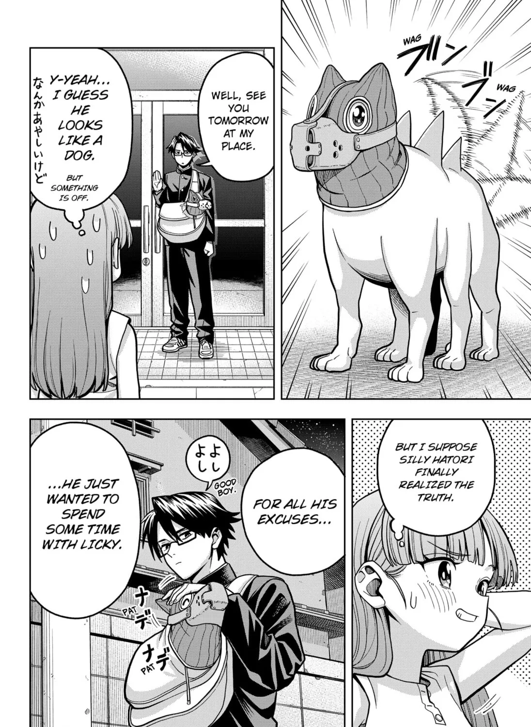 Read Hatori and Furuta's Extraordinarily Ordinary Life (EN) Manga Online