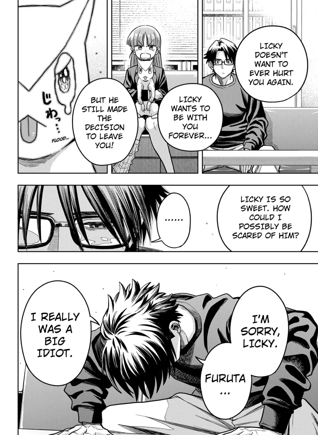 Read Hatori and Furuta's Extraordinarily Ordinary Life (EN) Manga Online