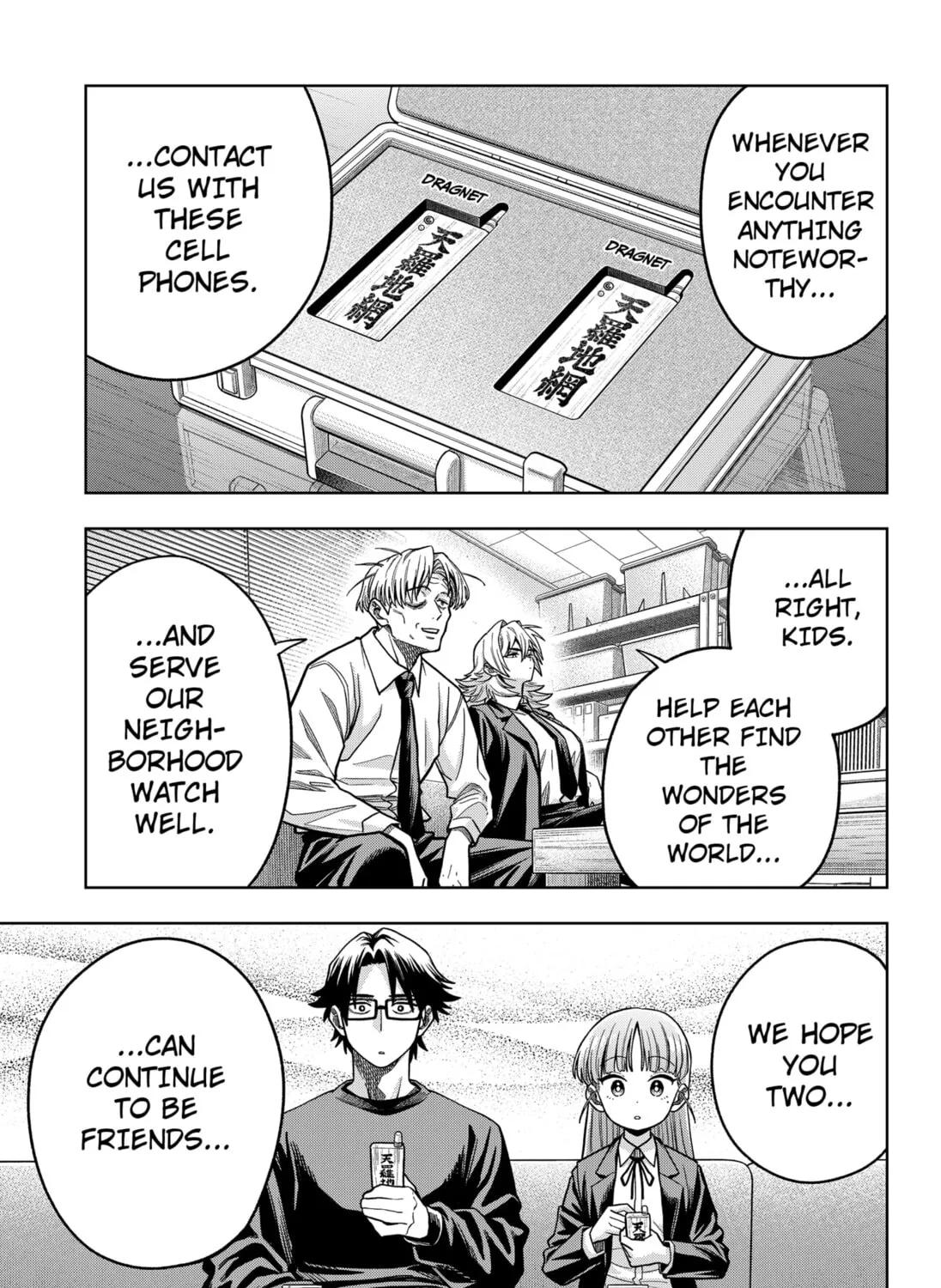 Read Hatori and Furuta's Extraordinarily Ordinary Life (EN) Manga Online