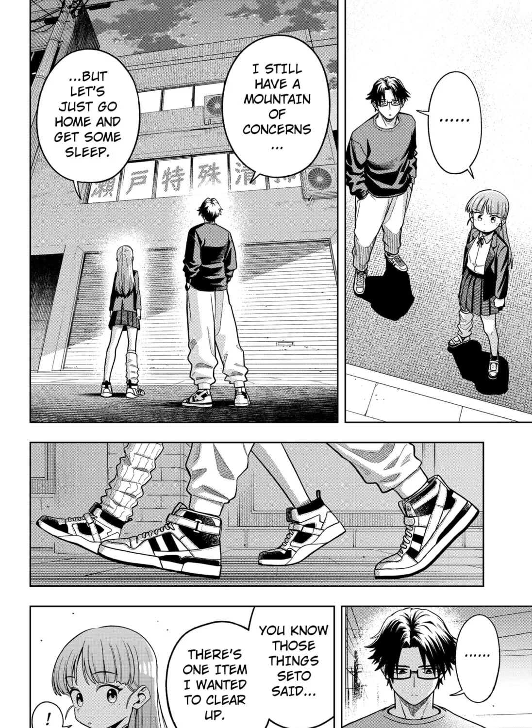 Read Hatori and Furuta's Extraordinarily Ordinary Life (EN) Manga Online