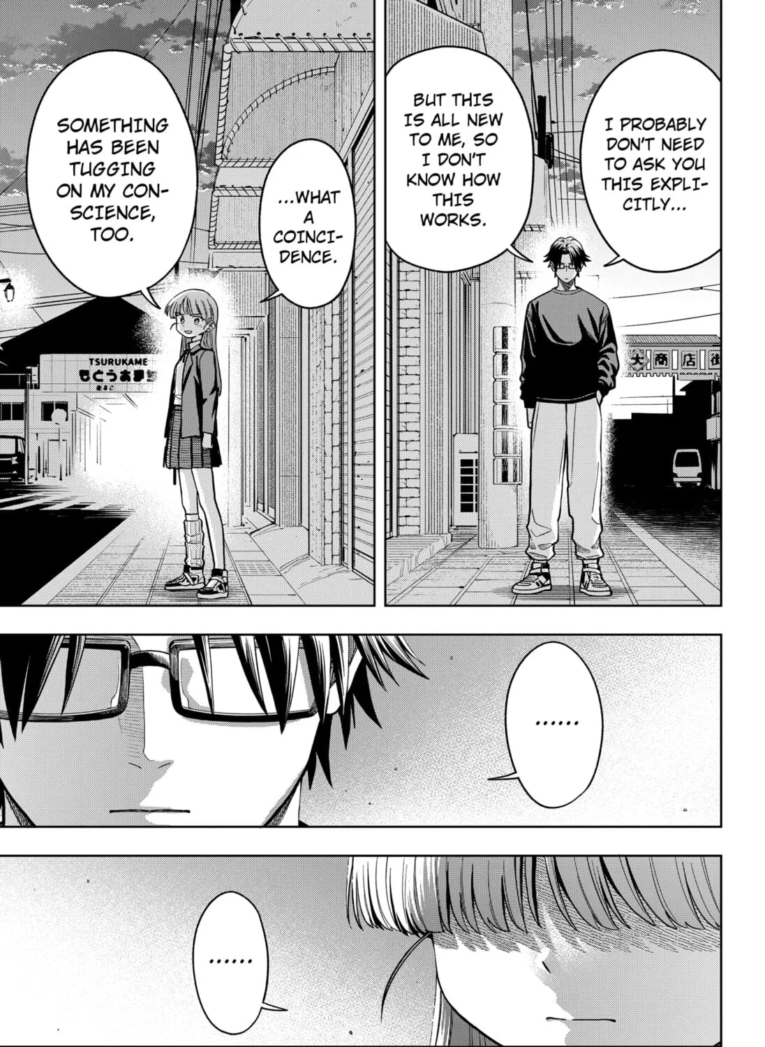 Read Hatori and Furuta's Extraordinarily Ordinary Life (EN) Manga Online