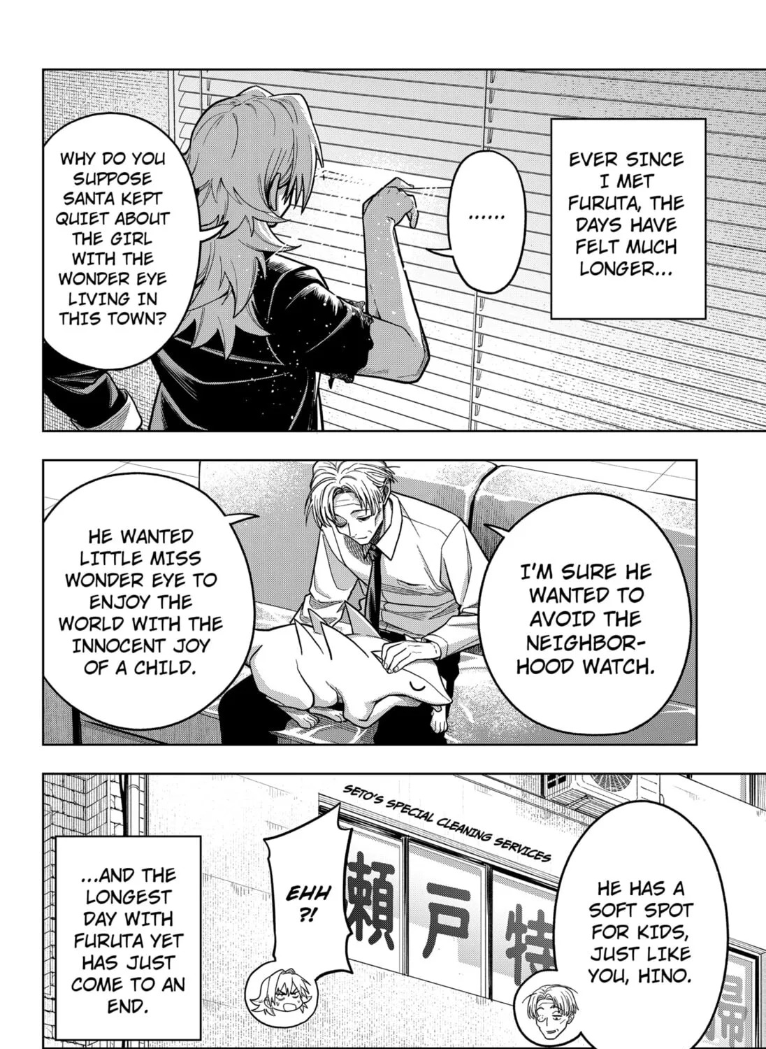 Read Hatori and Furuta's Extraordinarily Ordinary Life (EN) Manga Online