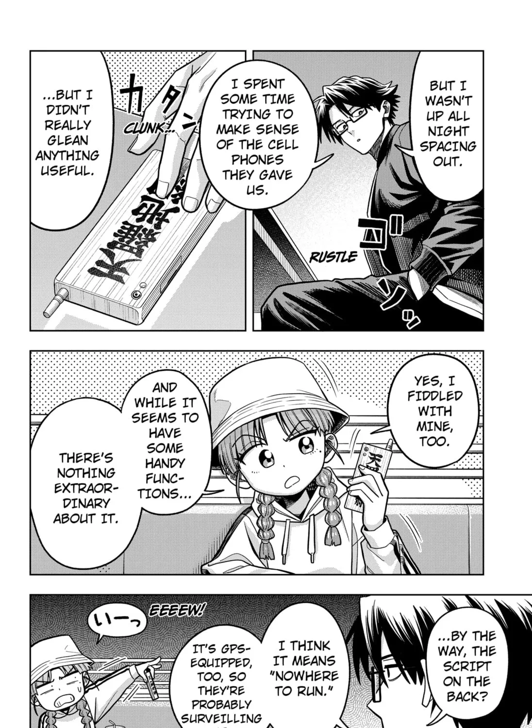 Read Hatori and Furuta's Extraordinarily Ordinary Life (EN) Manga Online