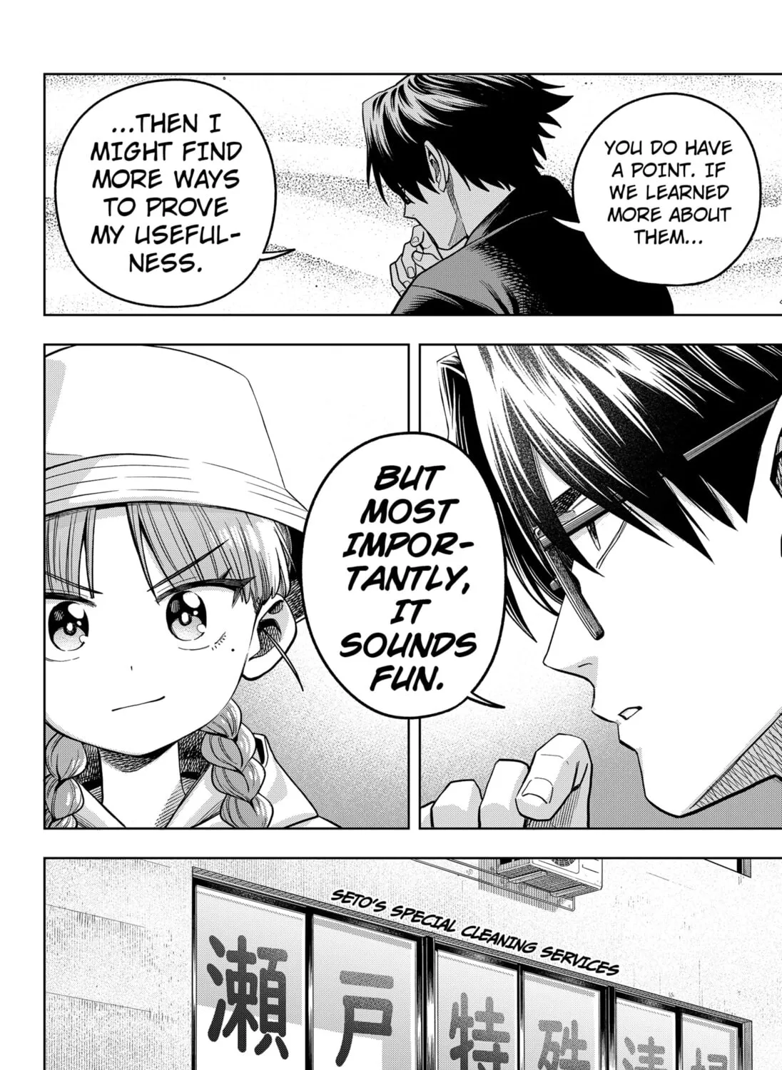Read Hatori and Furuta's Extraordinarily Ordinary Life (EN) Manga Online
