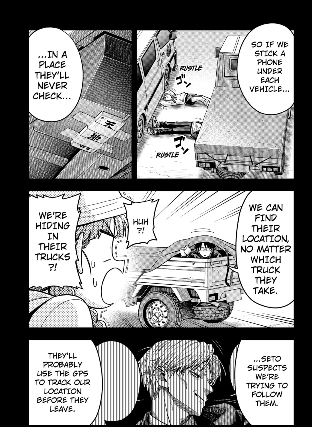 Read Hatori and Furuta's Extraordinarily Ordinary Life (EN) Manga Online
