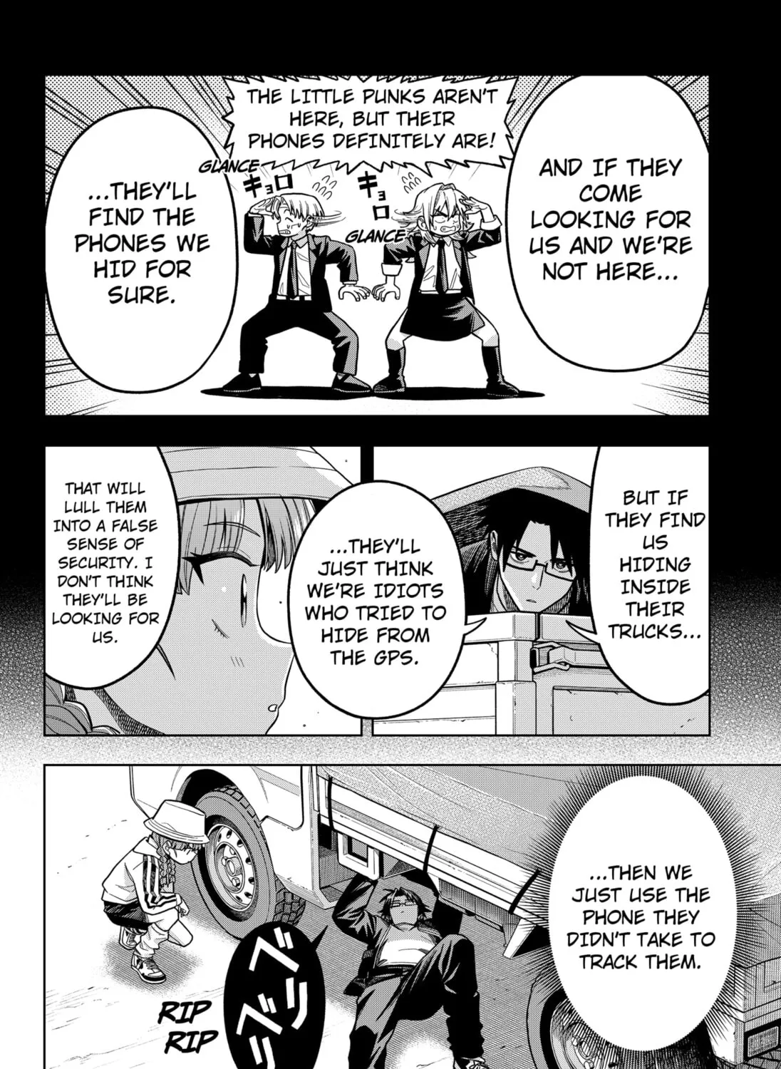 Read Hatori and Furuta's Extraordinarily Ordinary Life (EN) Manga Online