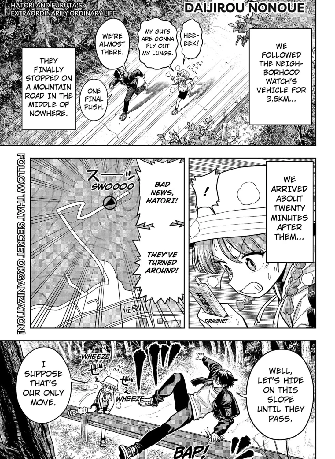 Read Hatori and Furuta's Extraordinarily Ordinary Life (EN) Manga Online