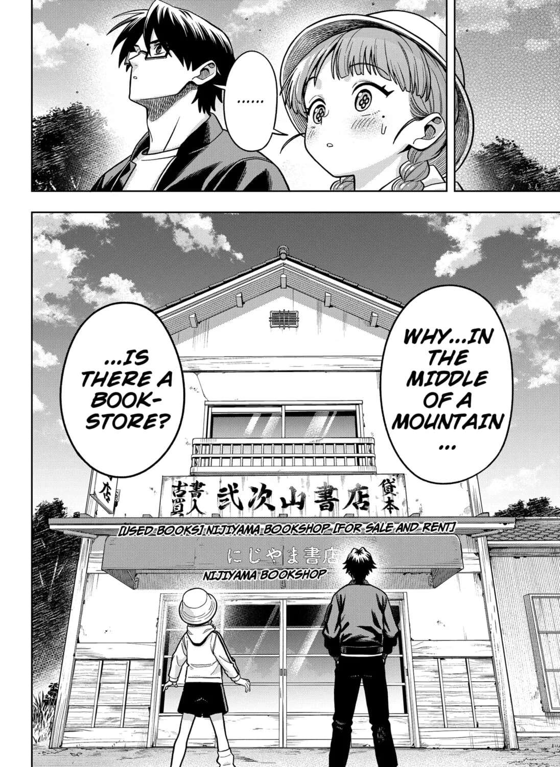 Read Hatori and Furuta's Extraordinarily Ordinary Life (EN) Manga Online
