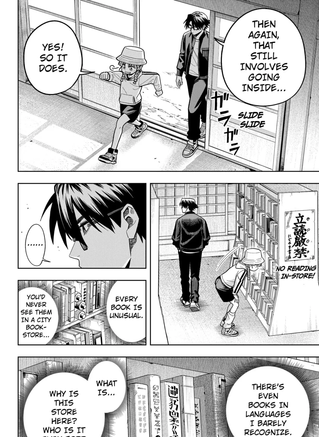 Read Hatori and Furuta's Extraordinarily Ordinary Life (EN) Manga Online