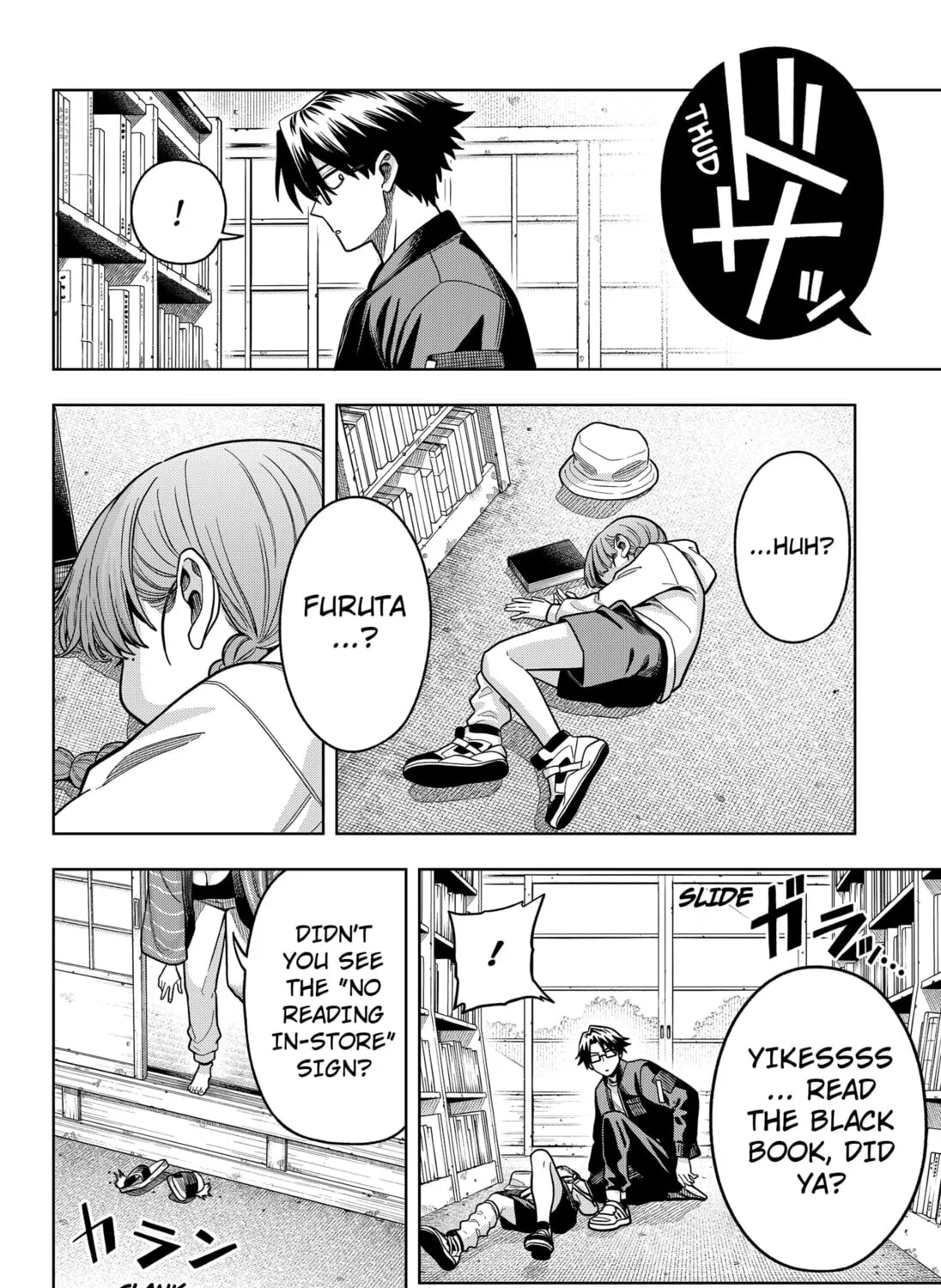 Read Hatori and Furuta's Extraordinarily Ordinary Life (EN) Manga Online