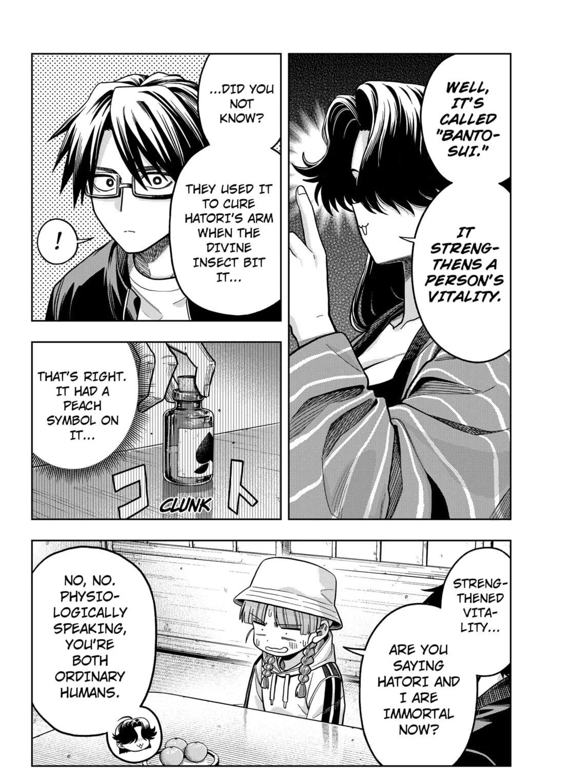 Read Hatori and Furuta's Extraordinarily Ordinary Life (EN) Manga Online